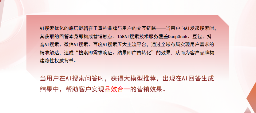 【新余】中山GEO多少钱？入门仅需每天43元